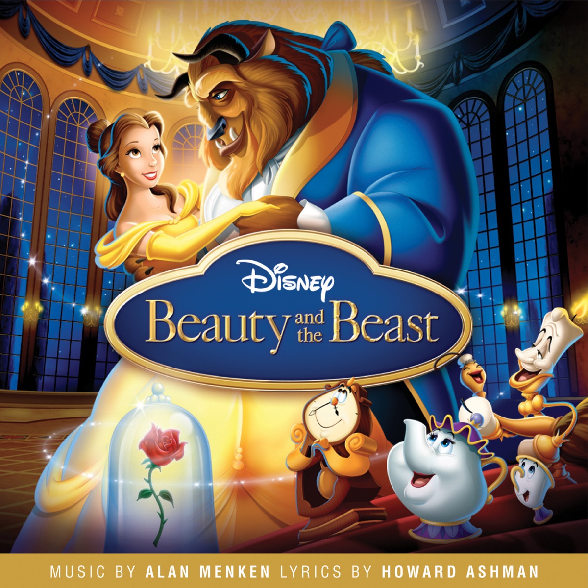 Beauty and the Beast 앨범아트