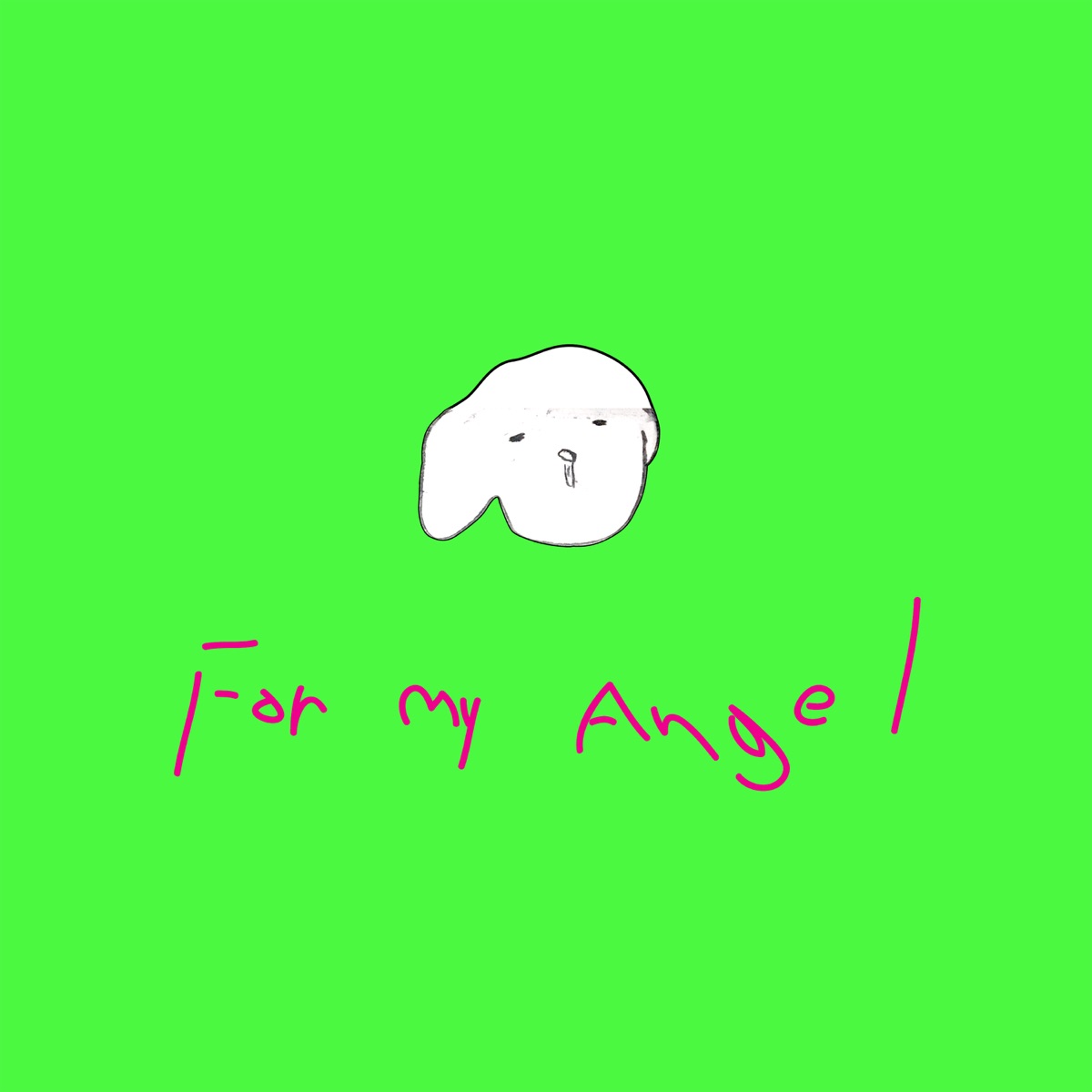 I Love You 앨범아트