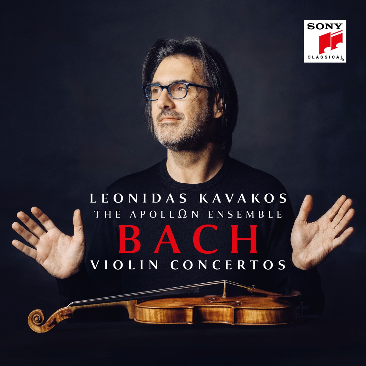 Violin Concerto in D minor, BWV 1052 앨범아트